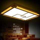 LED现代亚克力客厅平板吸顶灯简约时尚创意个性书房灯具餐厅卧室
