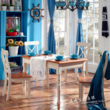 美式乡村白色实木家具 地中海餐桌椅组合6人欧式长方形饭桌 餐台