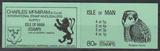 马恩岛1980国徽 动物羊 鸟类 鹰等邮票小本票(含24票)