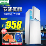 Ronshen/容声 BCD-137G 冰箱双门/两门/家用小型电冰箱/节能省电