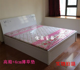 特价直销低价成都出租房家具简约现代白色板式单双人高低箱式床