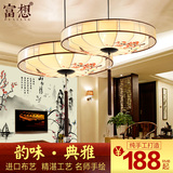 新款新中式吊灯布艺手绘艺术吊灯古典中式餐厅茶楼酒店走廊过道灯