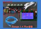 3D打印机 Ramps1.4 Plus主板控制板套餐 长屏LCD12864 USB线A4988