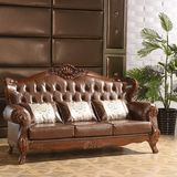 欧式沙发123组合美式沙发实木家具客厅三人沙发样板房售楼部沙发