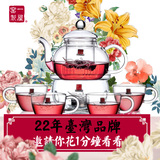 一屋窑耐热玻璃茶具套装整套加热花茶壶底座泡茶壶过滤水果花茶杯