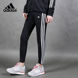 正品Adidas阿迪达斯女裤 2016秋新款透气运动休闲打底长裤S21020