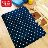 地毯卧室 床边毯客厅茶几长方形地毯满铺房间可爱可机洗儿童地毯