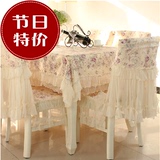 桌布布艺欧式餐桌布防水椅套椅垫套装田园茶几布圆桌蕾丝餐椅套