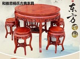 实木古典家具老榆木圆餐桌餐台酒店餐桌组合明清中式家具