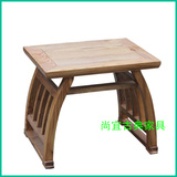 明清仿古家具 实木榆木 茶桌琴凳马鞍凳 矮凳 方凳 板凳中式家具