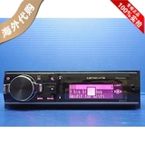 Pioneer/先锋 车载DSP主机DEH-970 CD/USB/SD/蓝牙 日本代购直邮