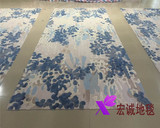 美式欧式现代中国风水墨画进口羊毛茶几卧室客厅沙发地垫地毯定做