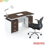 办公桌1.4米台式抽屉电脑桌单人时尚简易员工桌写字桌书桌网咖桌