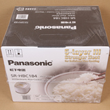Panasonic/松下 SR-HBC184/HBC104电饭煲日本进口5段IH大火力带票