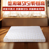 加厚10cm记忆棉床垫高密度海绵床垫单人双人1.2米1.5m1.8m榻榻米