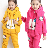 童装男童女童冬季2015新款儿童运动套装中大童加绒加厚卫衣三件套