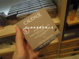 香港专柜代购 Caudalie欧缇丽 葡萄籽胶囊30粒 美白抗氧化 正品