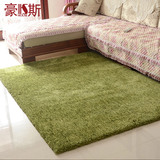 豪斯地毯简约超细纤维段染客厅茶几沙发时尚卧室床边满铺定制地毯