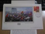 新中国纪特文革编号JT编年邮票集邮收藏 J20 建军5-1 信销图卡