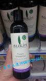 澳洲代购Sukin苏芊纯天然植物无硅洗发水250ml 孕妇适用 现货