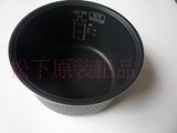 热卖松下电饭煲原装 SR-CHB10内锅可以替代CHA10内胆CNA10正品CNB