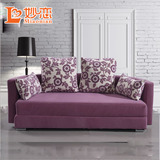 简易沙发床1.8米可折叠多功能小户型宜家布艺圆形双人沙发床包邮