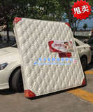 上海包邮 苏珍床垫889型 厂家直销豪华床垫泡泡型 席梦思软硬两用