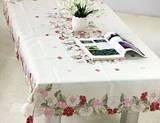 格丽斯 欧式桌布桌旗冰箱罩茶几巾刺绣镂空手工电视柜罩洗衣机罩