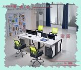 广州现代开放式办公桌钢木组合位屏风工作职员电脑桌4人2桌椅特价
