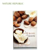 Nature Republic自然乐园乳木果油滋养保湿面膜10片
