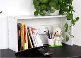 宜家书桌超值桌上书架自由组合儿童桌面置物架创意简易小书架定制