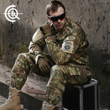 CQB军迷用品废墟迷彩服两件套装公发版US ARMY迷彩套装特种兵作战