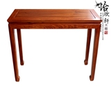 红木家具条案实木花梨供桌条几贡台画桌琴桌仿中式平头玄关桌香案
