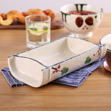 素宝 盘子陶瓷创意菜盘装饰家用餐具长方沙拉盘简约单个日韩风格