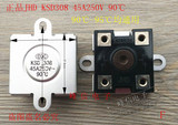 正品JHD电热水器突跳即热式限温器KSD308 45A250V保险温控器90℃