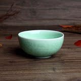 金宏龙泉青瓷碗陶瓷碗小米饭碗套装中式餐具4.5寸家用手工碗4只装