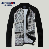 杰弗逊 2015秋冬季新款男士立领夹克外套韩版针织拼接大码上衣潮