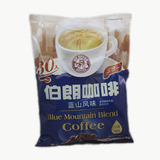 台湾伯朗咖啡蓝山风味三合一速溶咖啡饮品固体饮料15g*30包