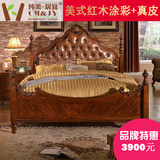 美式乡村软靠真皮双人床1.8米全实木床橡木卧室家具做旧原木1.5米