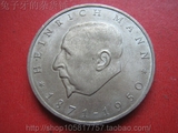 东德 71年亨利希曼20马克纪念币 外币 纪念币 硬币 世界 散币