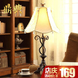 欧式台灯床头灯卧室书房客厅创意复古布艺铁艺大理石美式装饰灯