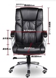老板椅可躺定做真皮椅子办公椅大班椅时尚电脑椅家用办公椅