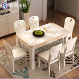 天然大理石餐桌椅组合吃饭桌子简约现代长方形实木餐桌椅组合6人