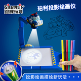 silverlit 银辉韩国POLI变形警车珀利投影仪绘画益智儿童玩具礼物
