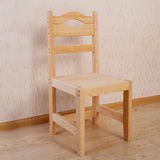 全松木 实木椅子 座椅 餐桌椅子 松木椅子 凳子 松木