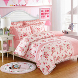 韩版公主风纯棉四件套1.5米荷叶花边粉红床裙全棉1.8m床上用品