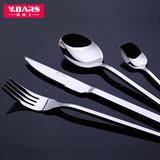 威佰士牛排刀叉勺子西餐餐具套装 韩国不锈钢水果叉长柄欧式创意