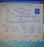 I7 四核 QDES 2.0G 37W  ES不显 笔记本cpu四代 HM87/86 支持置换