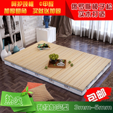 实木硬板床垫折叠床板1.5米1.8米单双人木床板榻榻米床架床铺定制