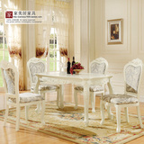 现货欧式餐桌实木 美式餐桌椅组合1.4/1.6米6人长方形吃饭桌台